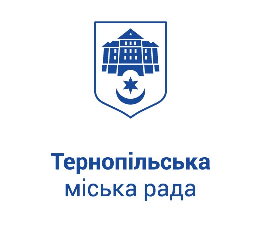logo-miska-rada-ternopil-vihidnik-14-01-2020