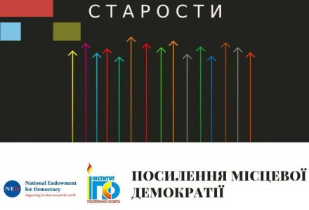 0001-1024x858