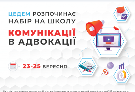 118655139_361359378212912_1799089463229956943_n-1024x858