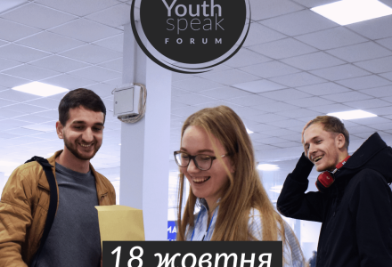 119993370_385849402809867_1520058522454249433_n