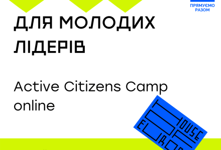 122847180_369885194363016_4405794589699253846_n