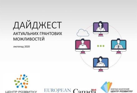 124227780_726230568100369_283324088949985416_n