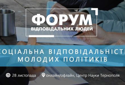 124275794_2807773826145289_7044028197061031070_o