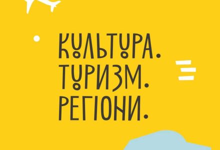 129385164_1281284758930926_4520132611909031269_o-1024x1024