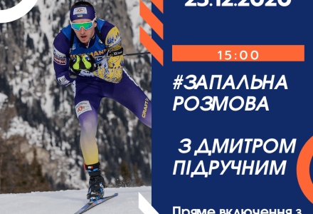 131424575_1054758611636908_3965593816209794574_n