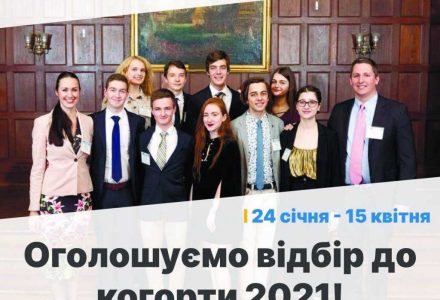 142211641_1613670558841455_3267609649900718318_o-1024x1024