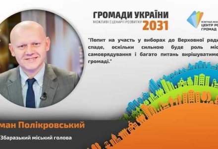 155553801_256938919338032_4752416336189739909_n