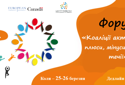 156544827_1100988103680625_6408568094365802942_o