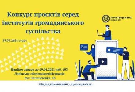 1617023397_613x321.81845365229_3_0_nw