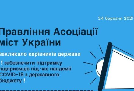 164493904_5240167376058377_2383170932716553785_n