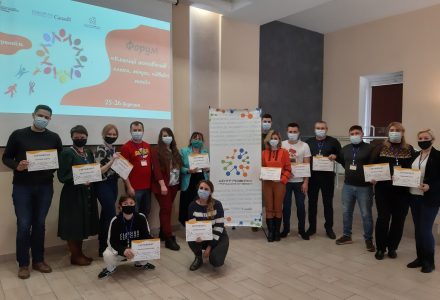 165301215_347389043383301_2419490203529216559_n