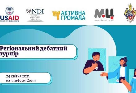 176252447_322787119177242_8100297713709140901_n