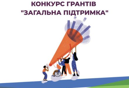 193376439_2965098320427573_6799579161813267719_n-1024x1024