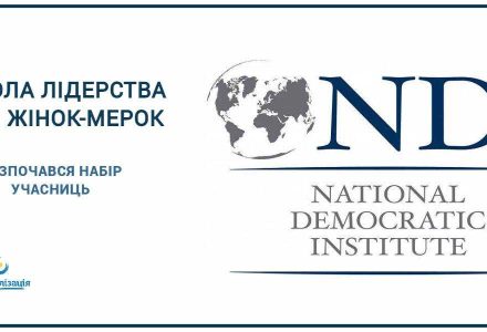 2da70021caa87daa6f075c29a67e3614