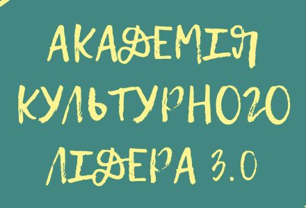 433114f697d99bf33aec25cc725af970