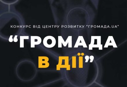 994beb14-92a5-4e29-8b72-2a08e2bd204c