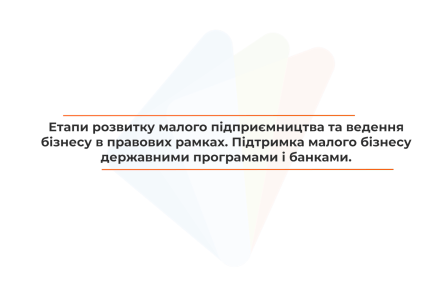 банк