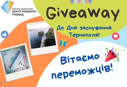 Blue and Yellow Polaroid Cute & Sweet Teens & Kids Valentine's Day Portrait Folded Card, копія (2)