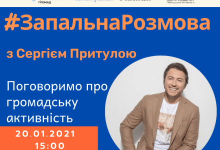 Blue e-Learning Platform Announcement _ Offer Education Facebook Post (5)