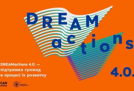 dreamactions_cover_site-1024x576