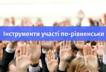 Дизайн без назви