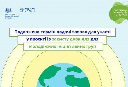 ECE_2_ver-3-1024x682