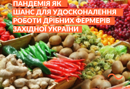 FB pictures LIV, копія (1)