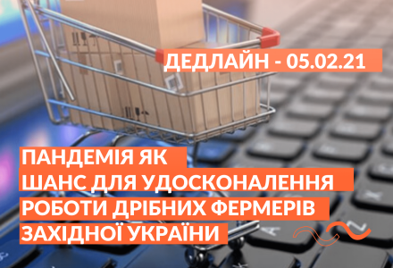 FB pictures LIV, копія (2)