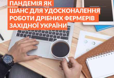 FB pictures LIV, копія (3)