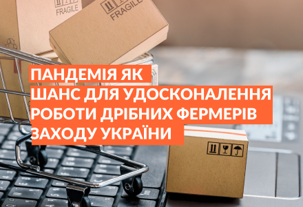 FB pictures LIV, копія