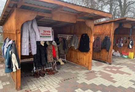 FB_IMG_1608625176549