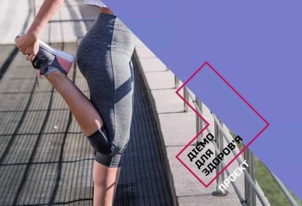 FB_IMG_1616506766660