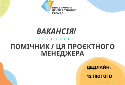 Green and Brown Pets are Welcome Yard Sign