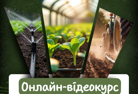 Instagram, копія (1)