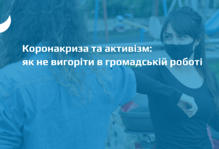 NEW_slider_ГП-2-1024x576