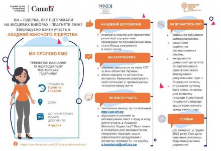 New_vybory_Mesa-de-trabajo-1-1024x688