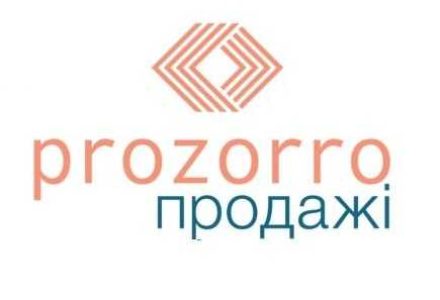prozorro-sale
