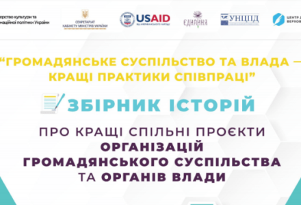 Screenshot_1-3-666x363