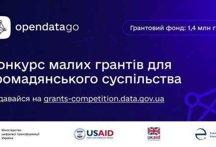 tg_image_2491516075-1024x537