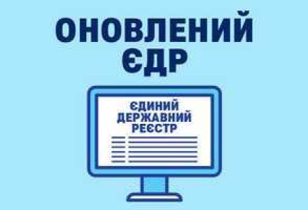 thumbnail-h-20200721174830-2619