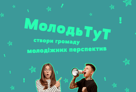 web_badge