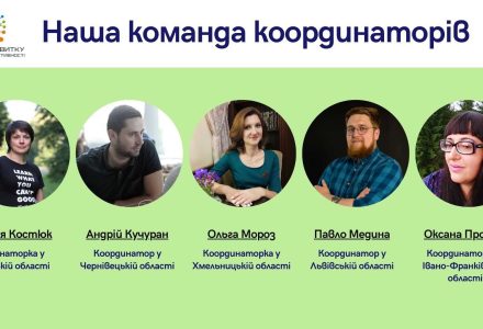 White Blue Green and Yellow Photo Collage Modern New Hire Onboarding Company Presentation (1)