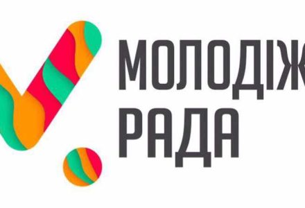 зображення_viber_2021-04-04_18-11-19